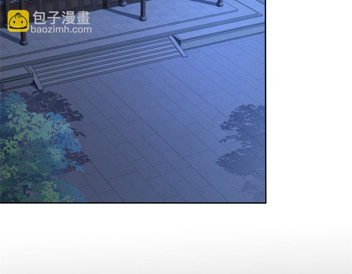 409 北斗会晤5