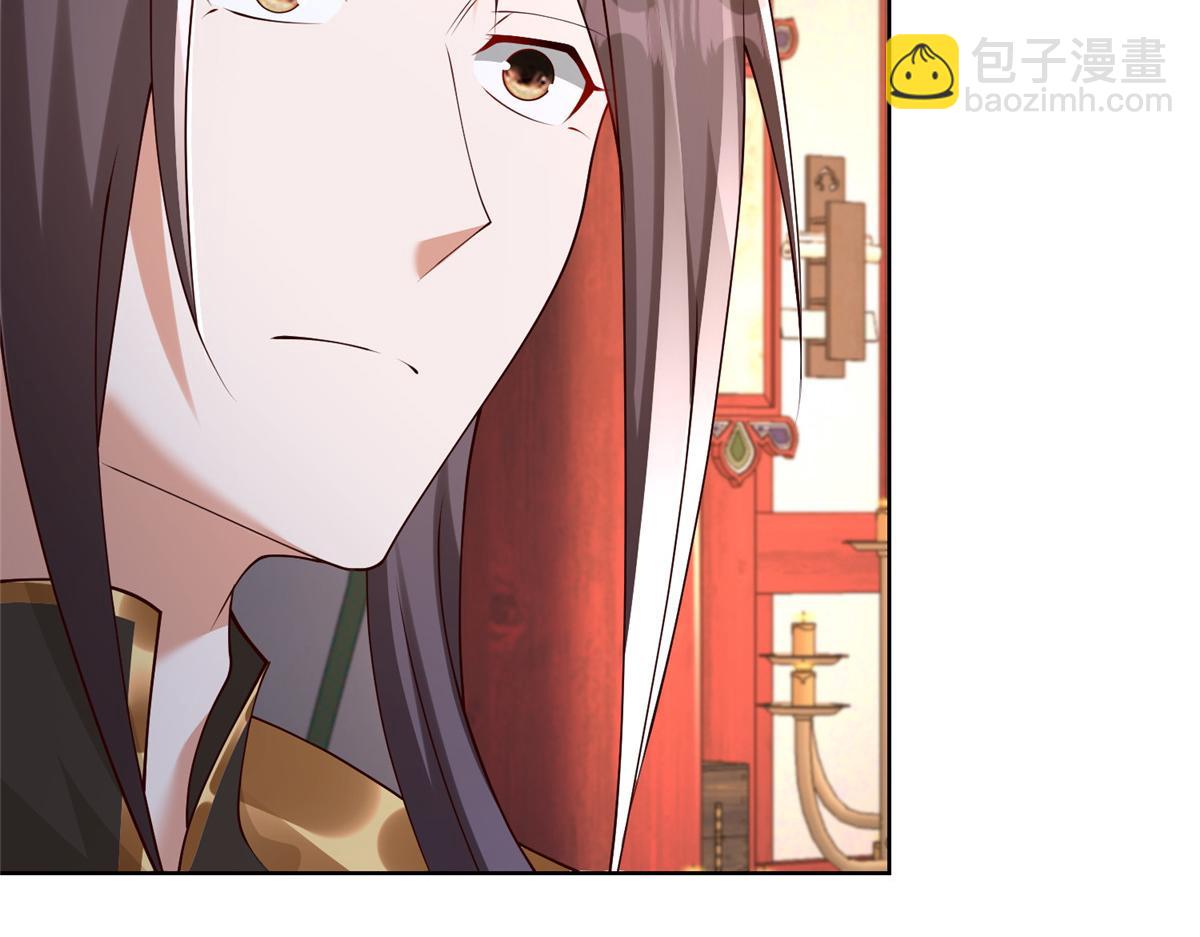 409 北斗会晤68