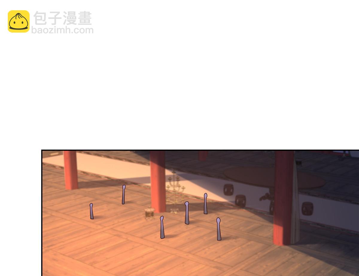 409 北斗会晤69