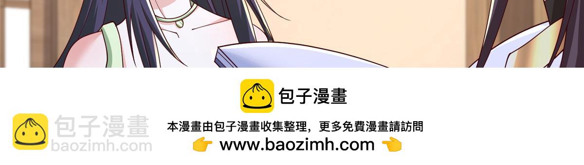 412 银曦之门107