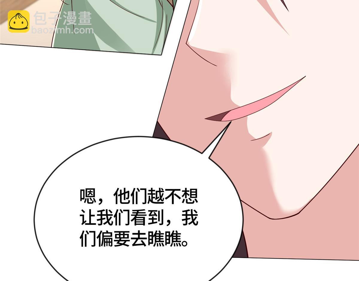 412 银曦之门112