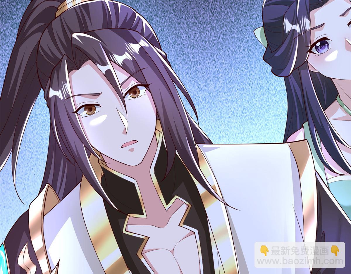 412 银曦之门134
