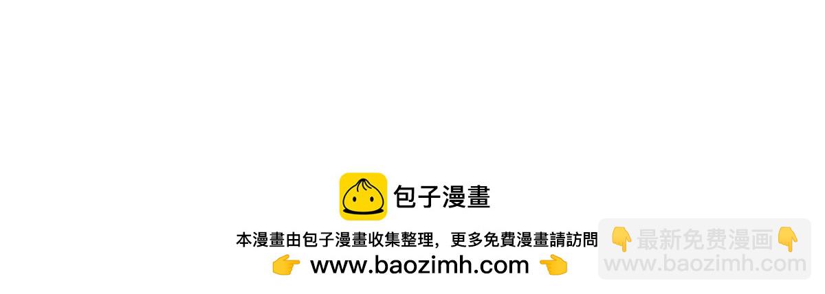 412 银曦之门136