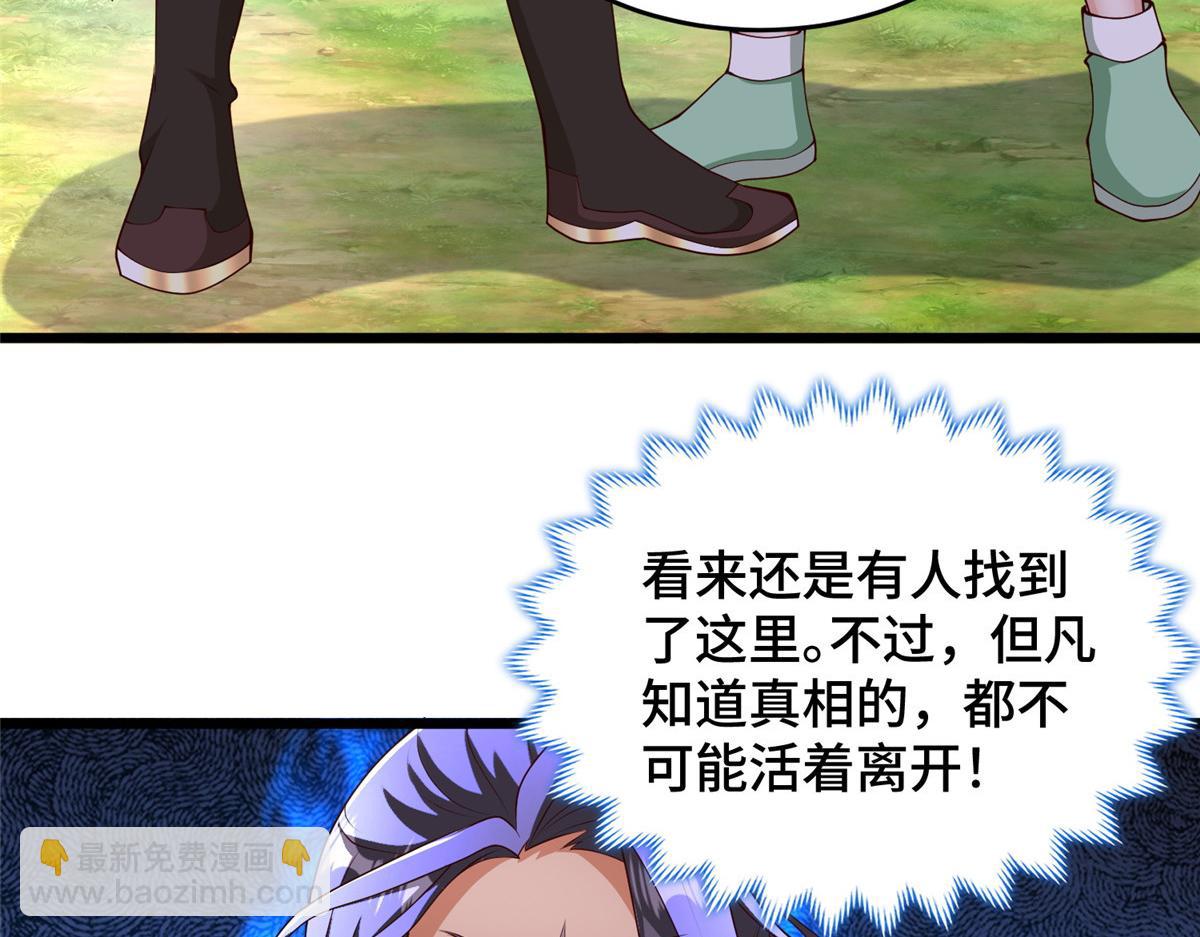 412 银曦之门14