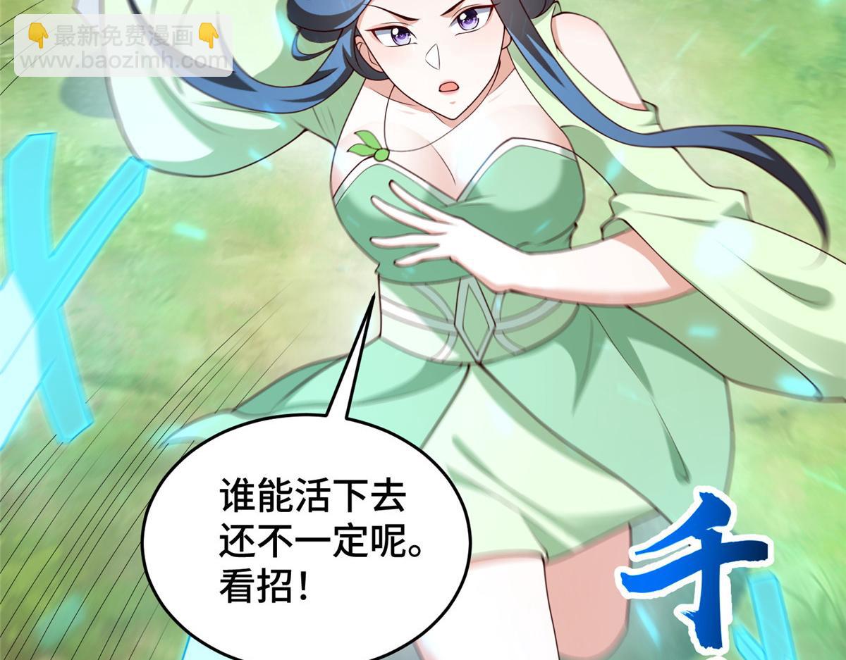 412 银曦之门19