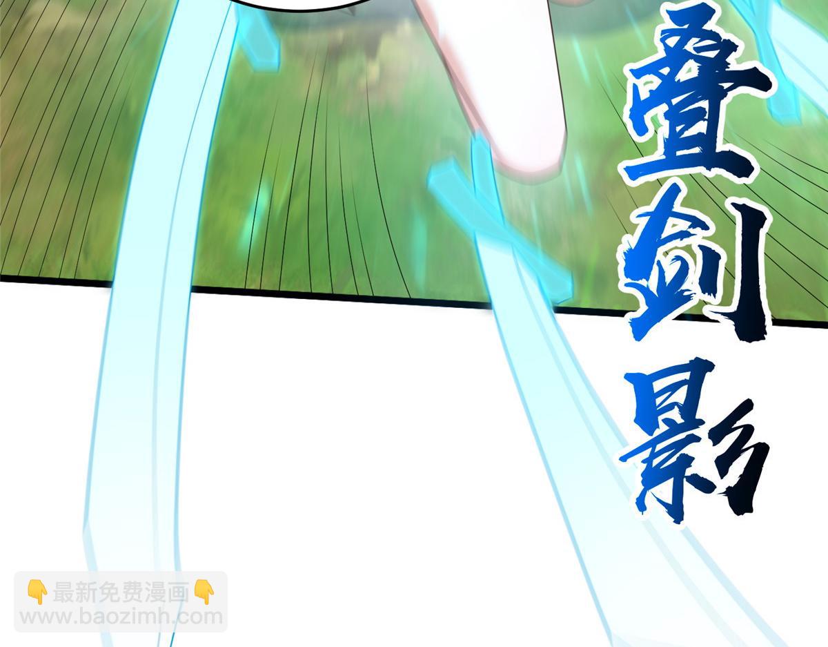 412 银曦之门20
