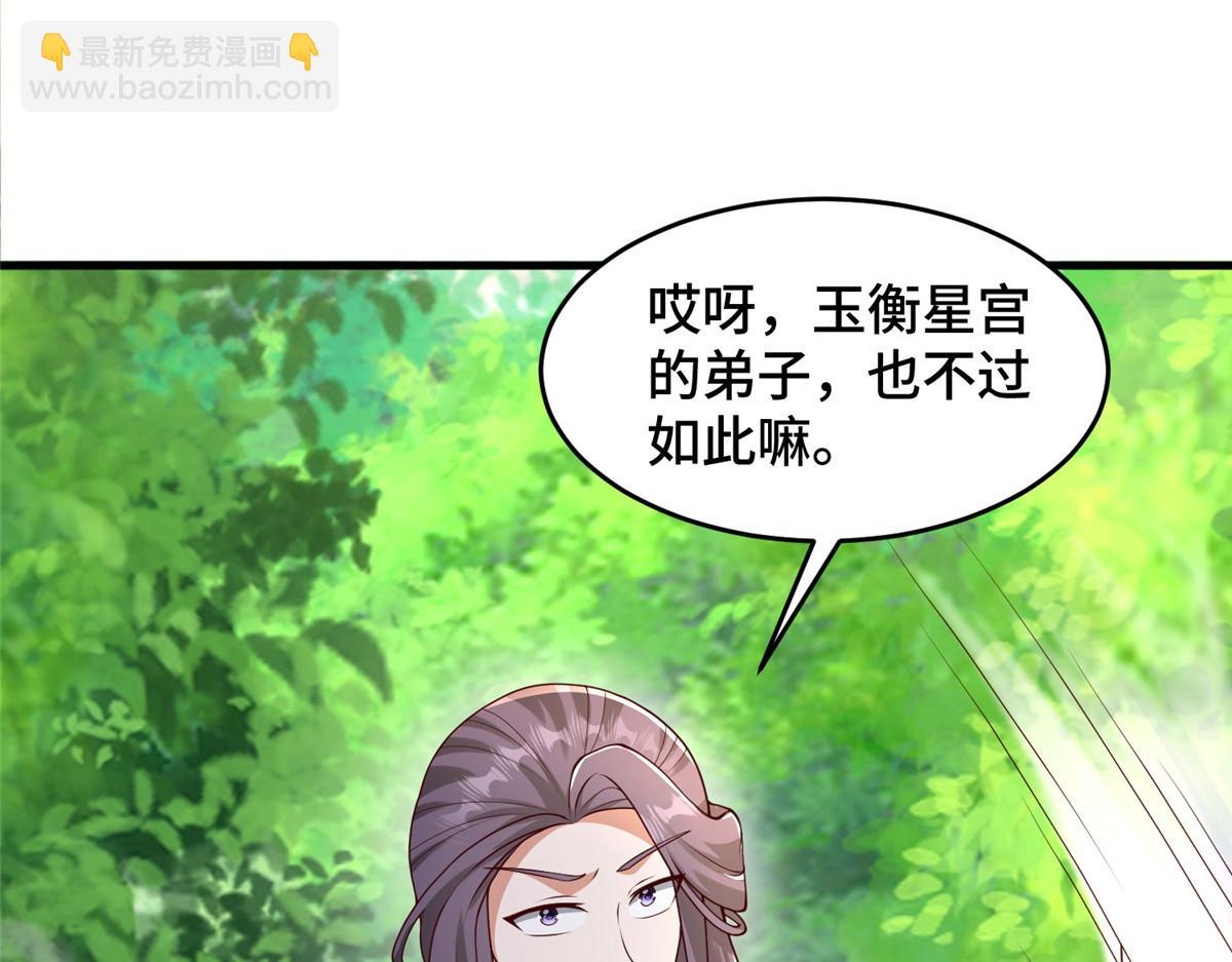 412 银曦之门31