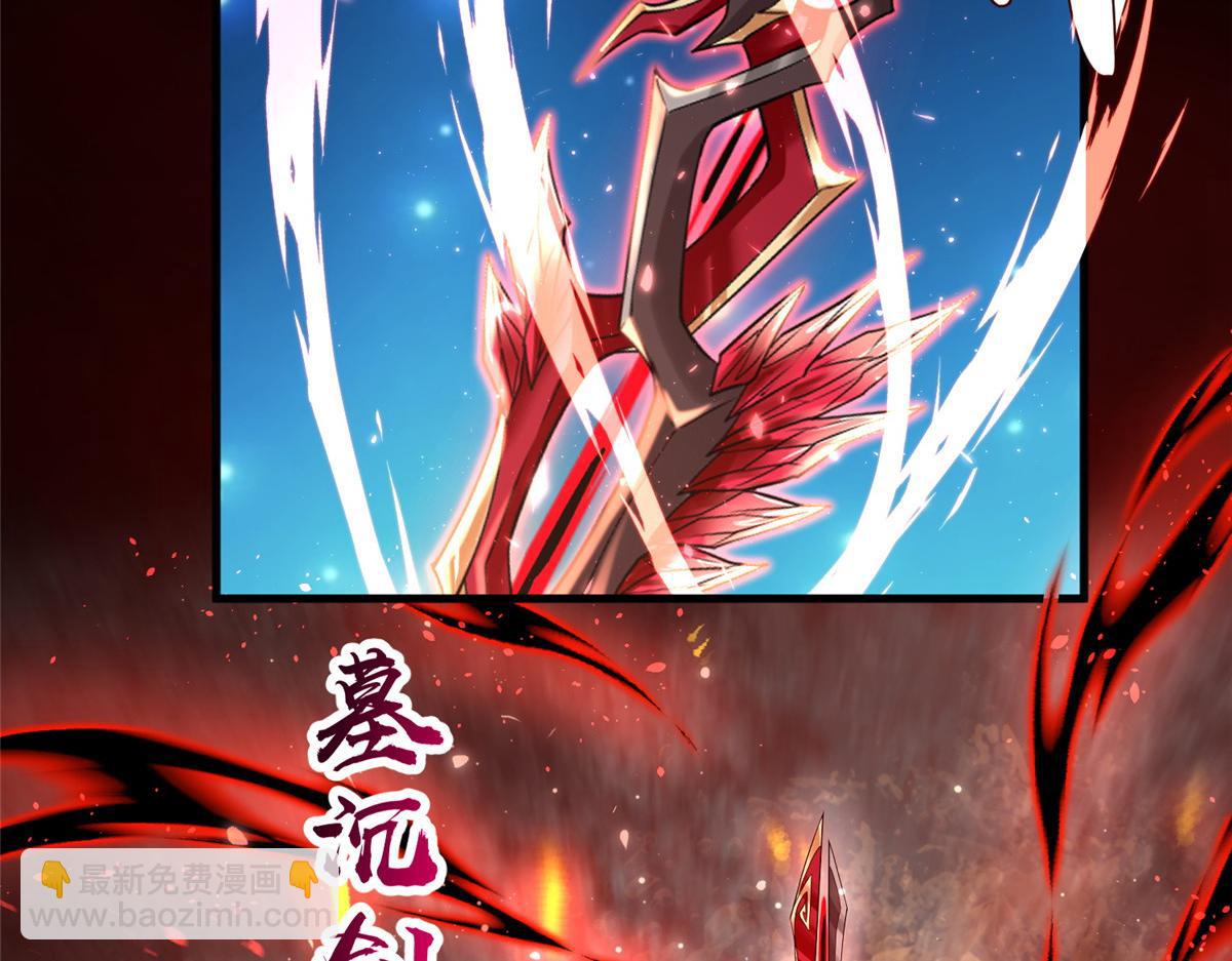 412 银曦之门41