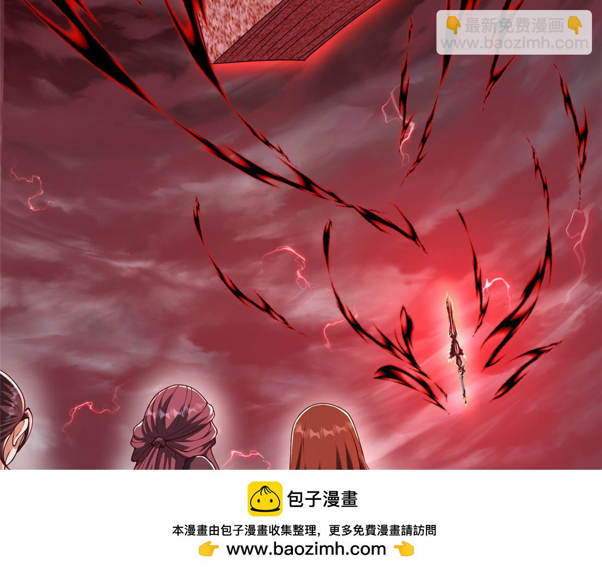 412 银曦之门49