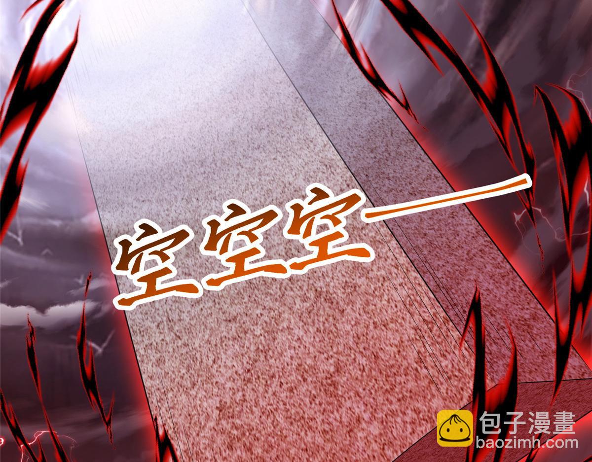 412 银曦之门51