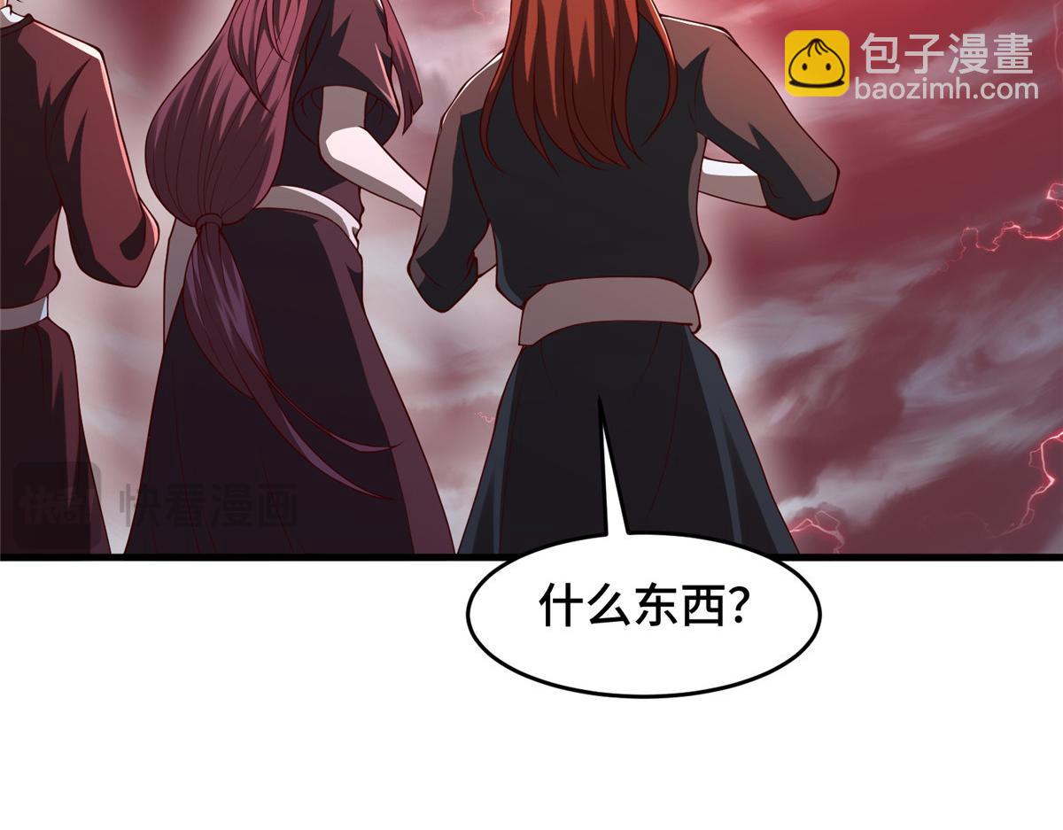 412 银曦之门54