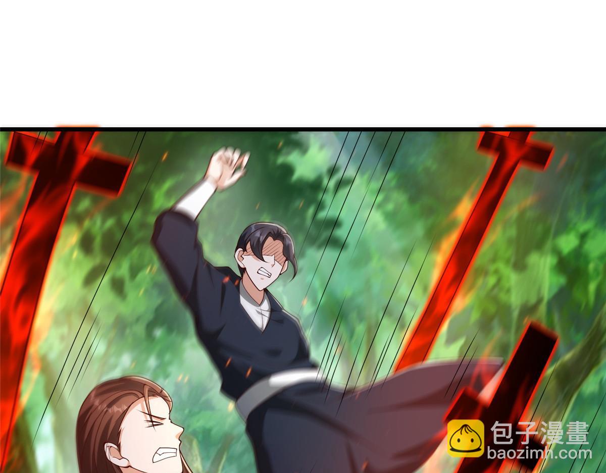 412 银曦之门62