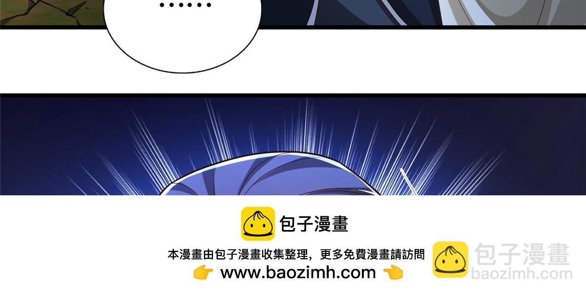 412 银曦之门67