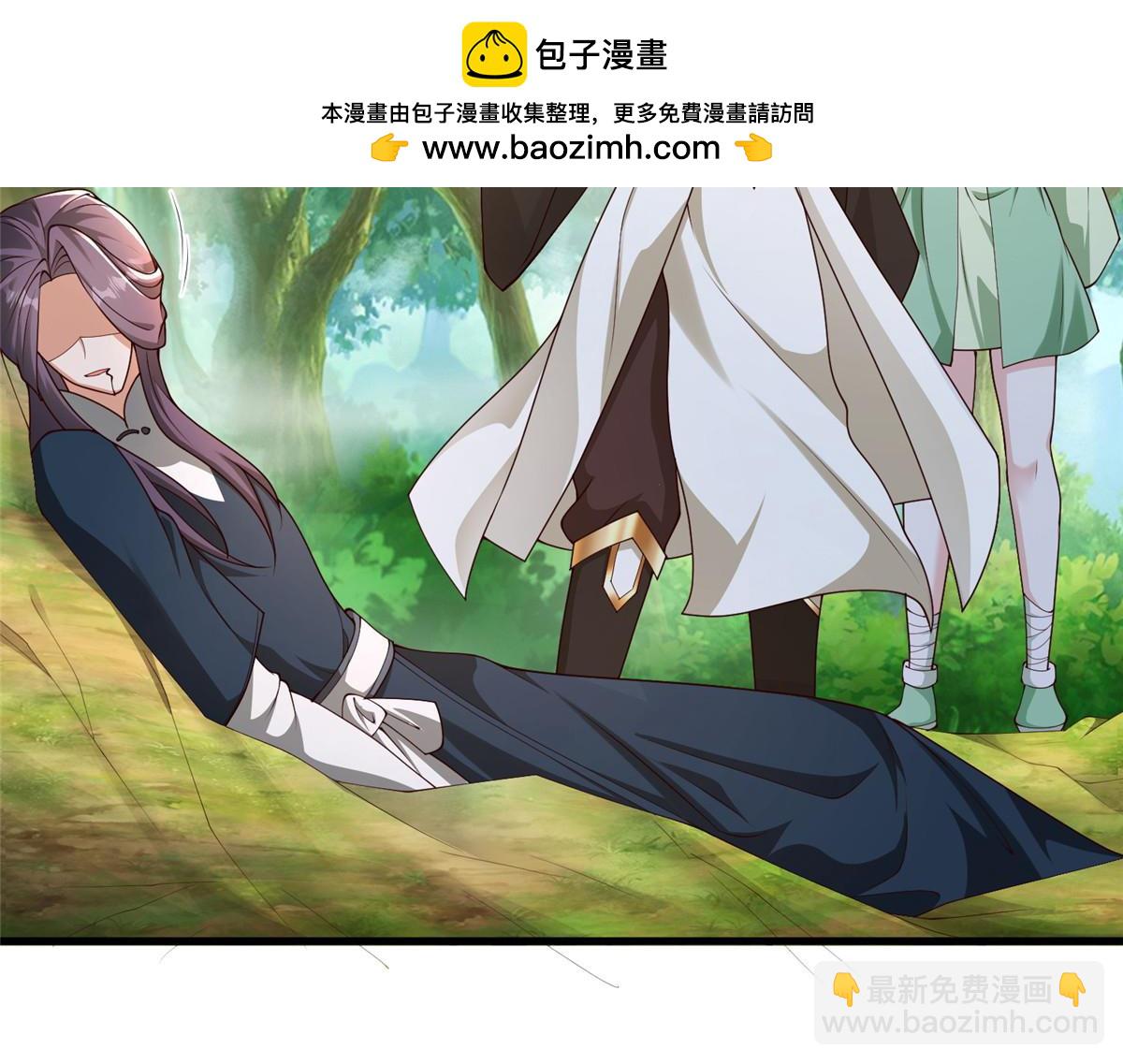 412 银曦之门71