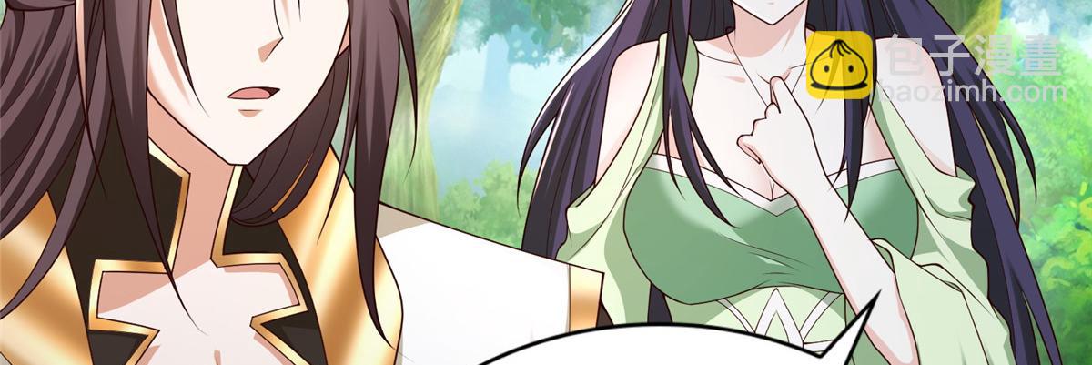 412 银曦之门73