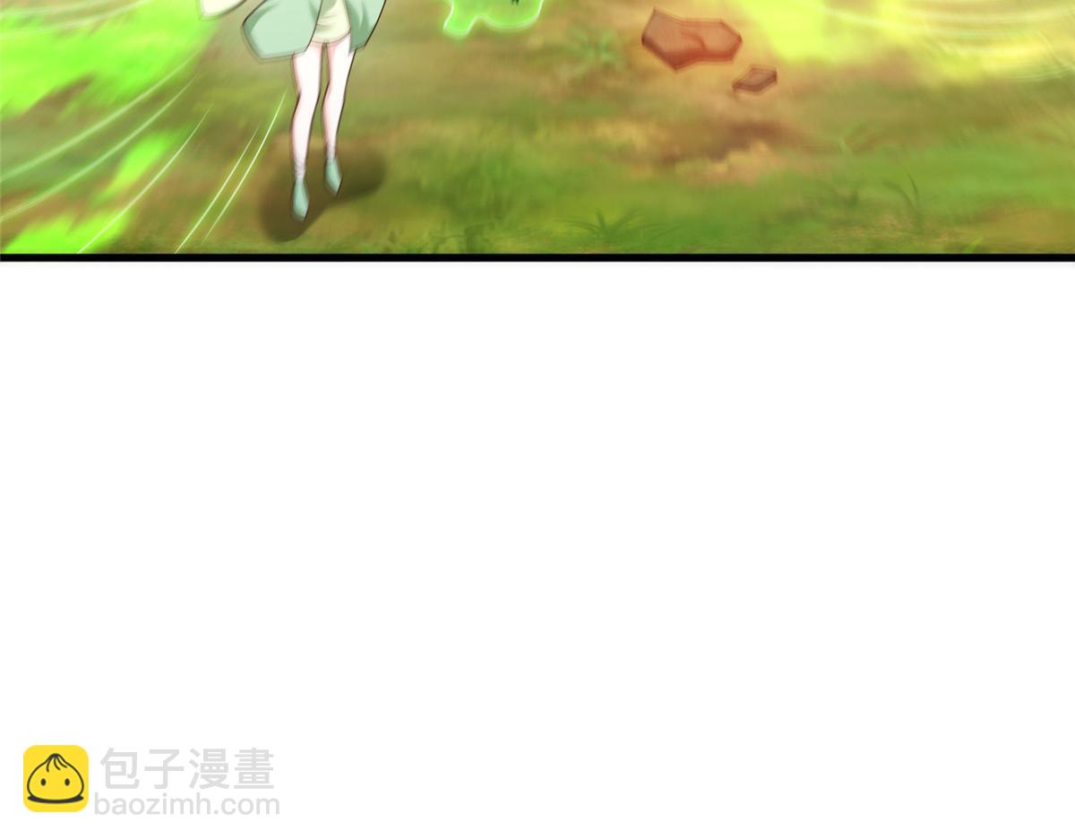 412 银曦之门84