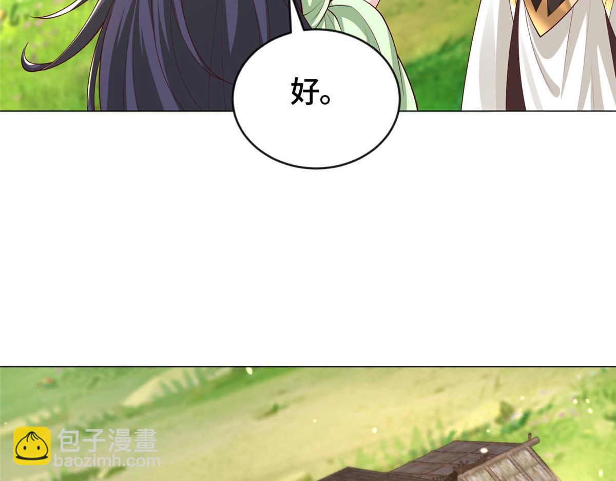 412 银曦之门92