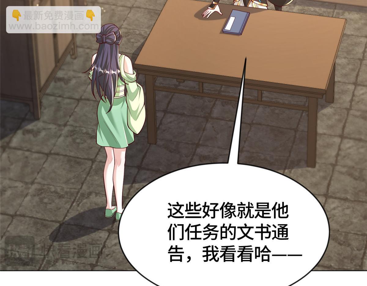 412 银曦之门96