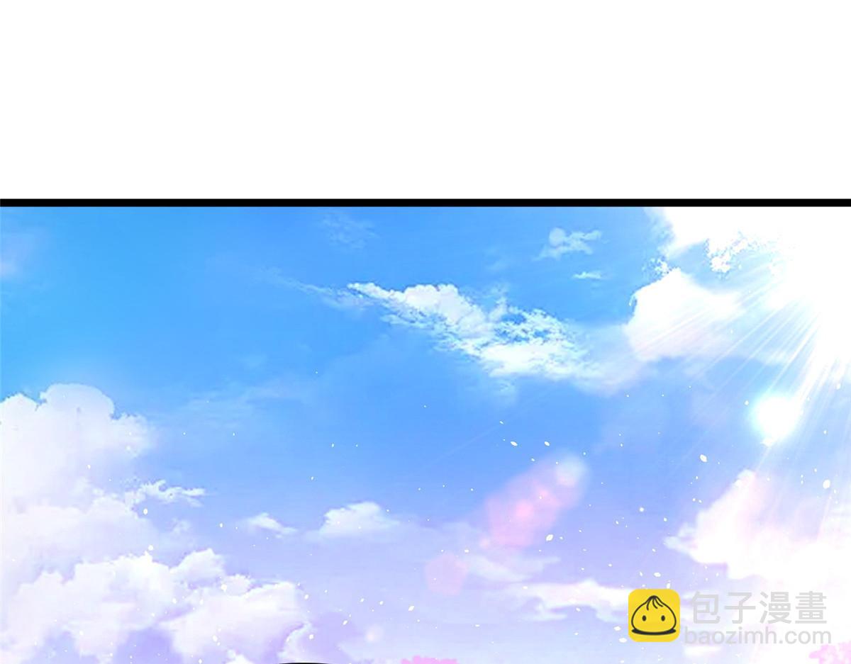 413 炎枫龙神4