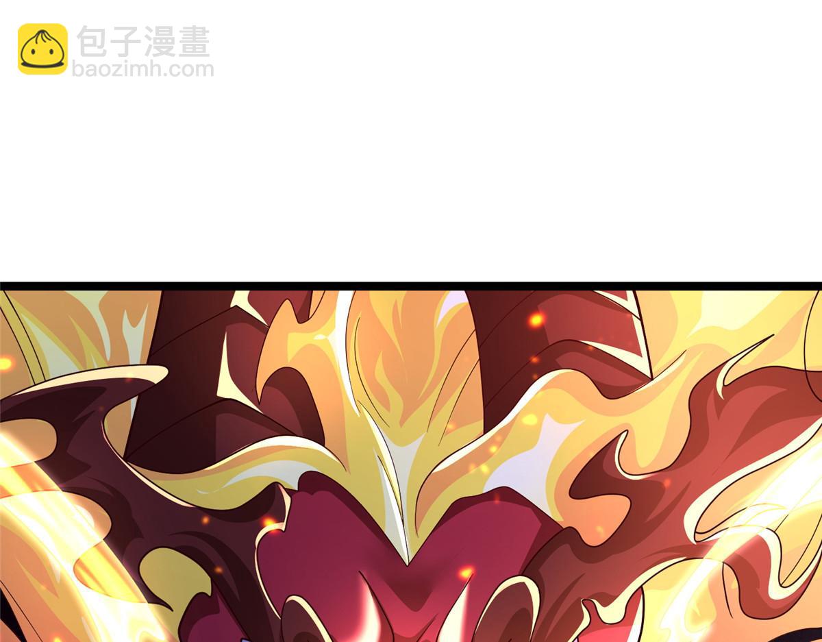 413 炎枫龙神71