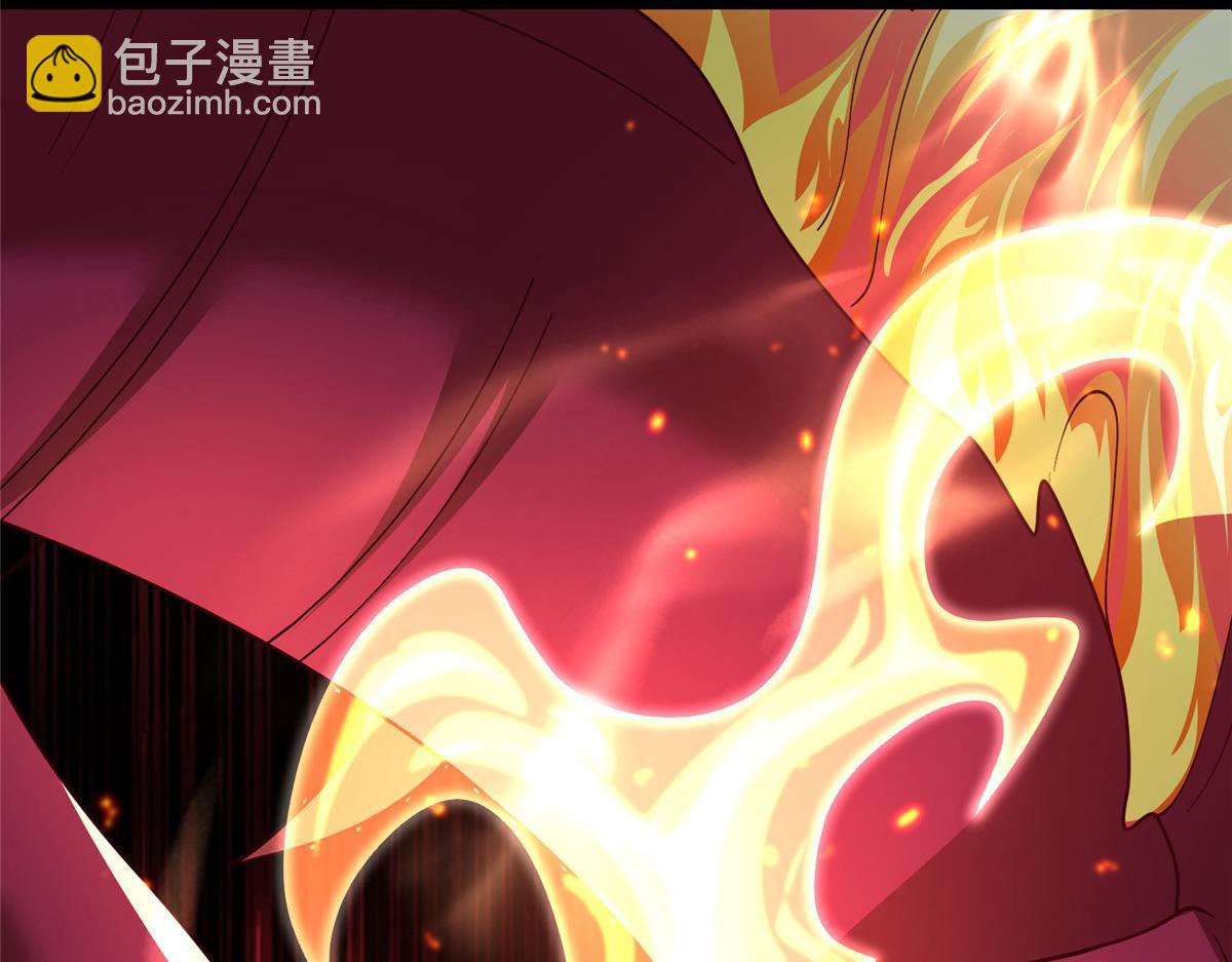 413 炎枫龙神74