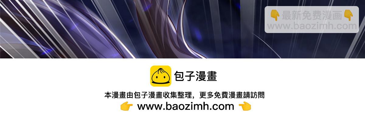 415 正邪之苍107