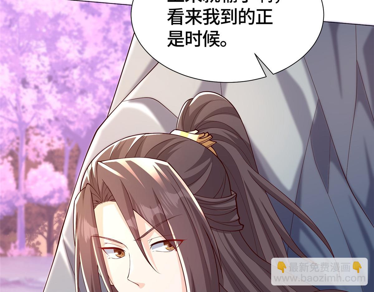 415 正邪之苍114