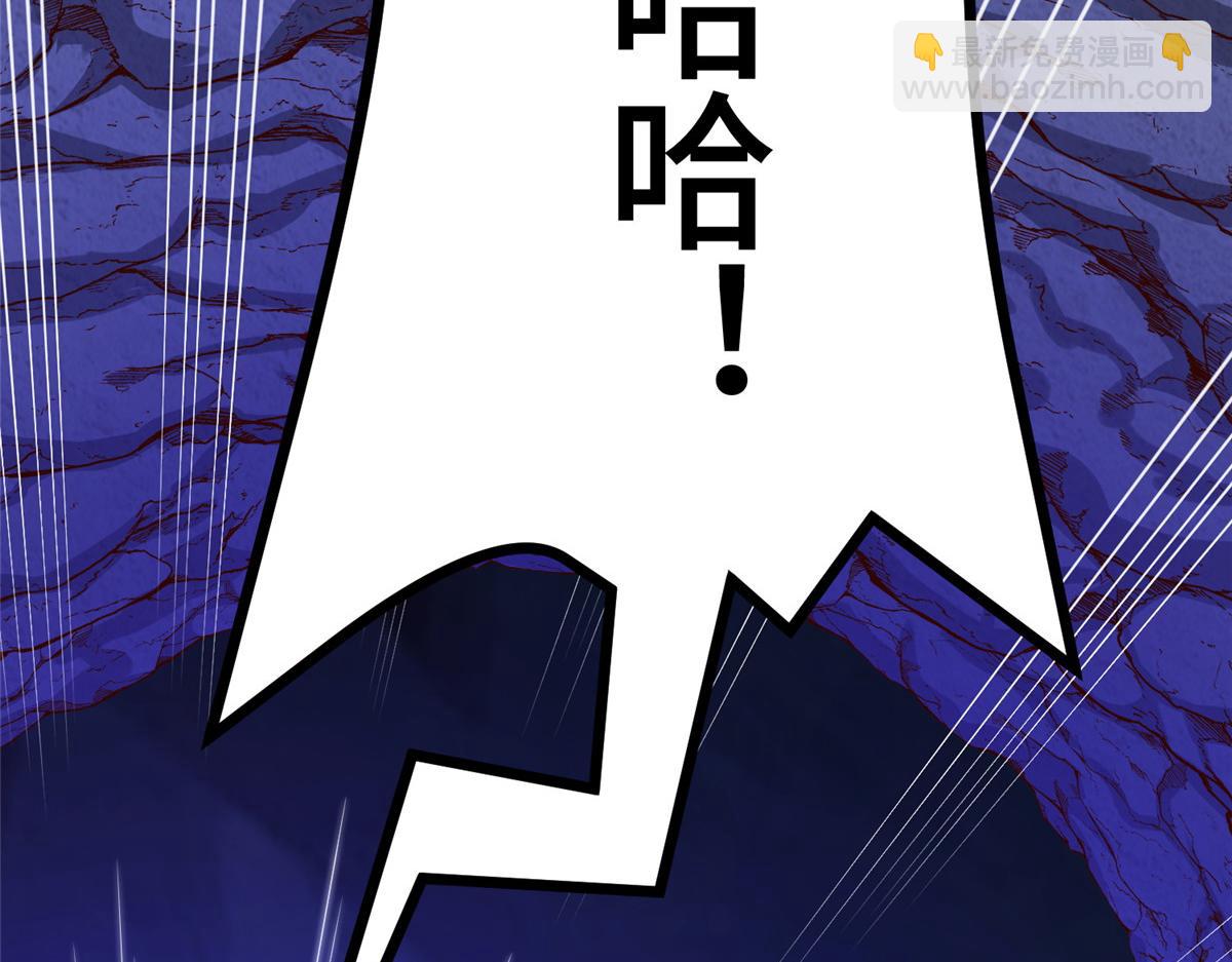 415 正邪之苍12