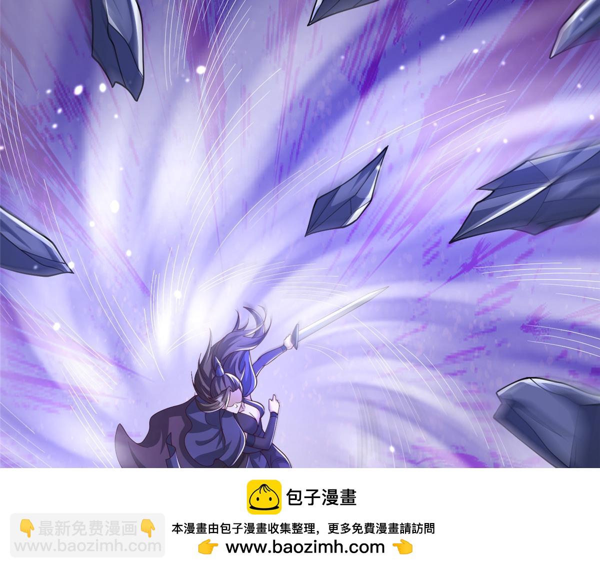 415 正邪之苍53