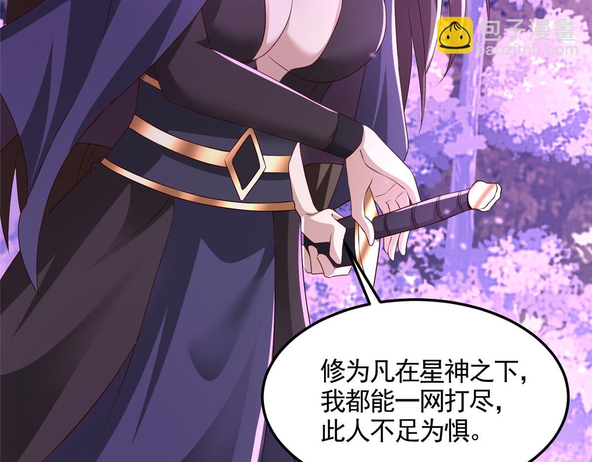 416 歪打正着14