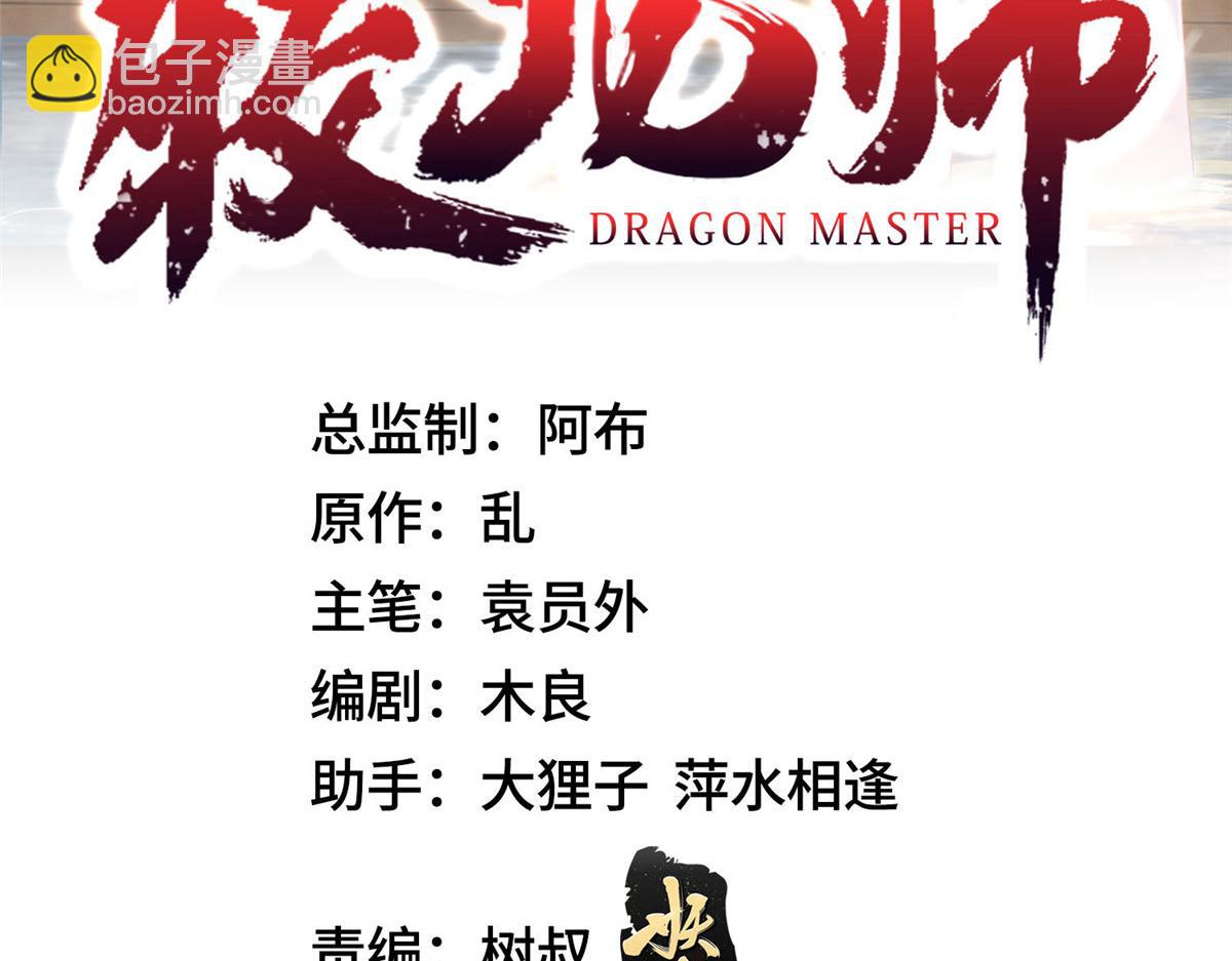 416 歪打正着2