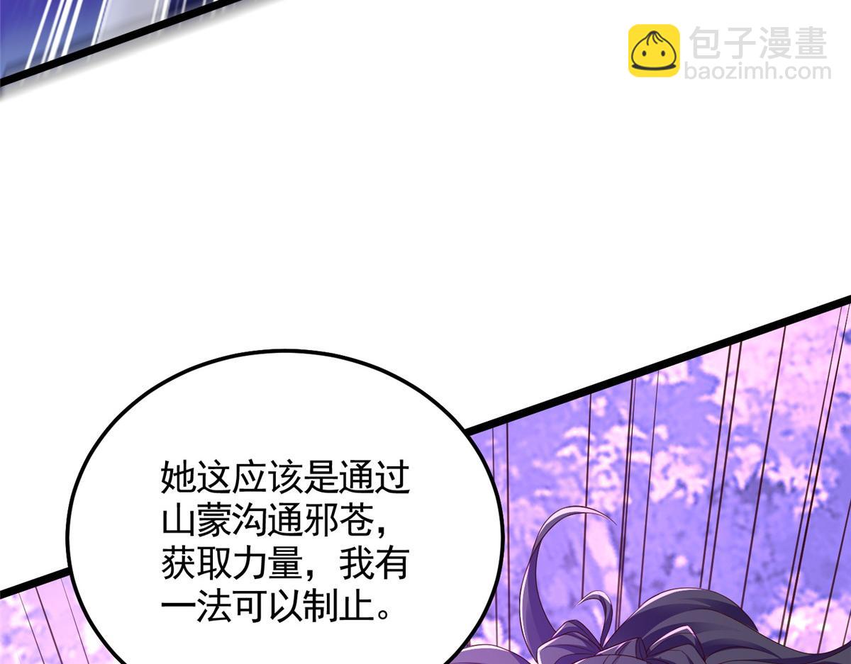 416 歪打正着20