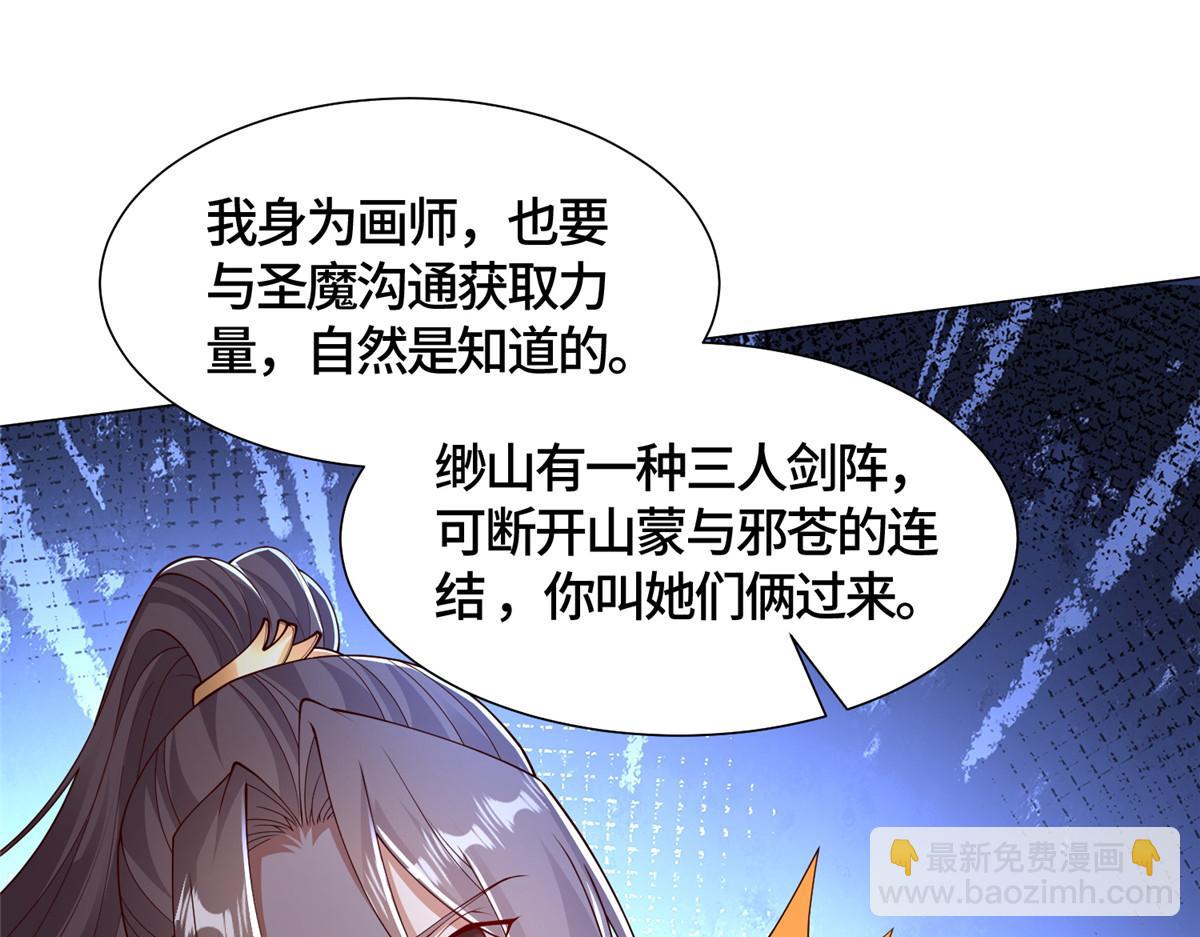 416 歪打正着25