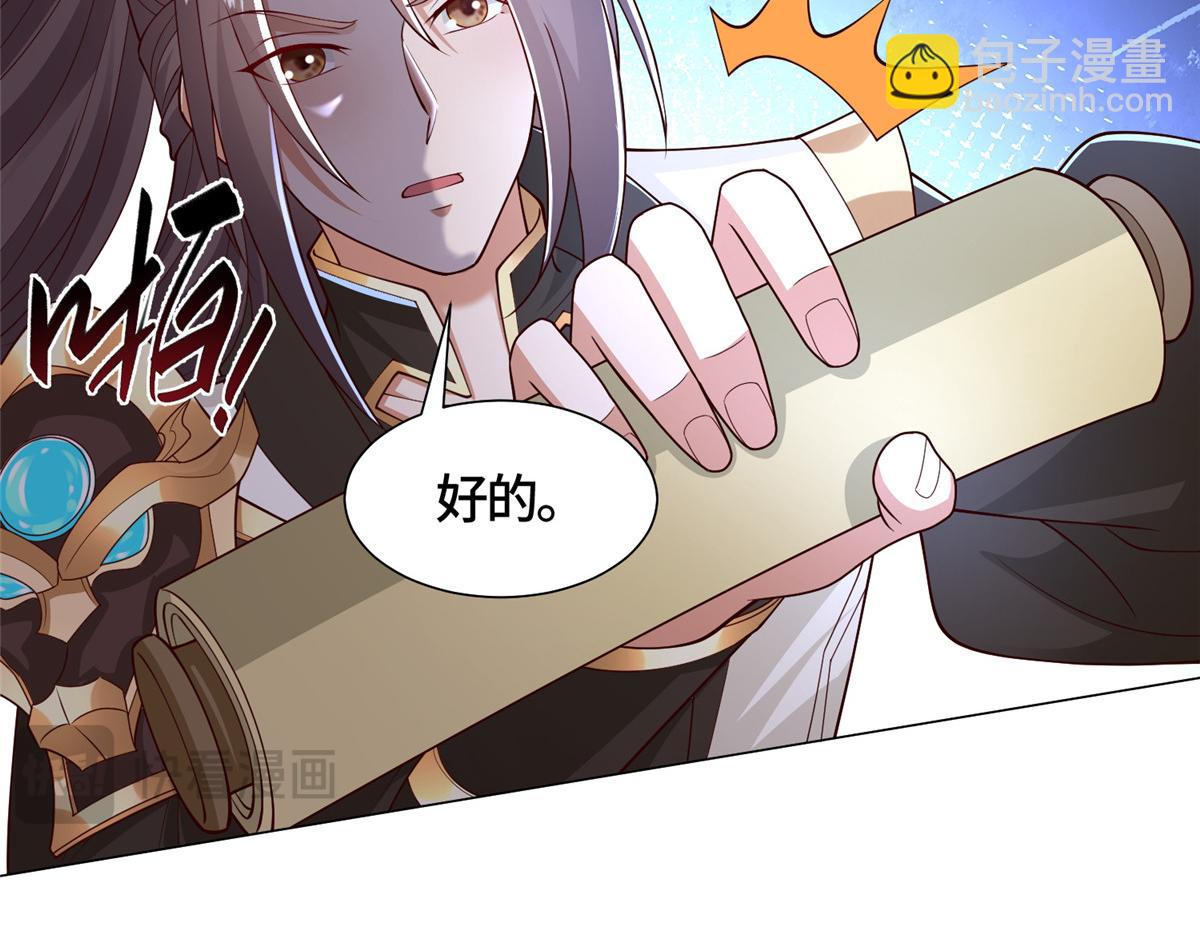 416 歪打正着26