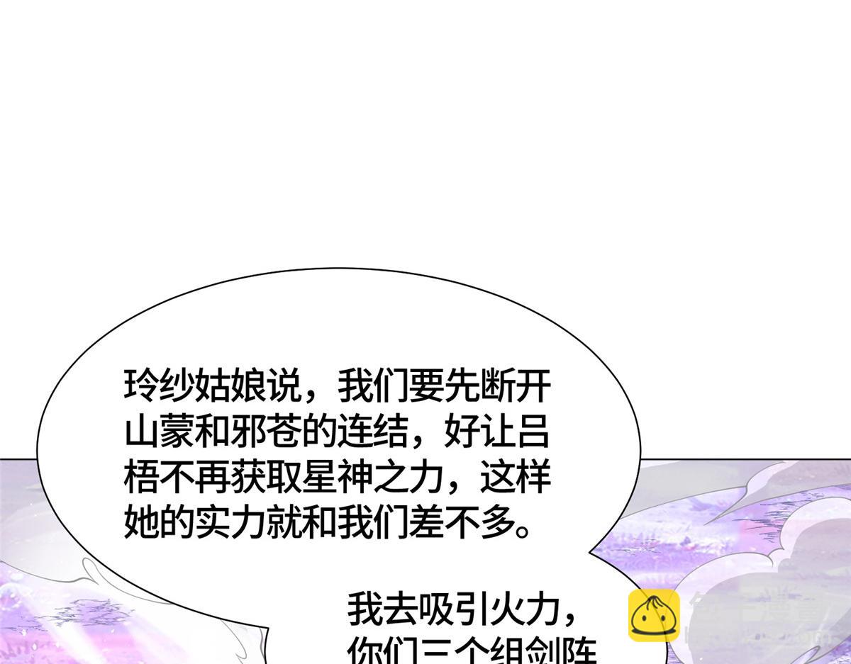 416 歪打正着28