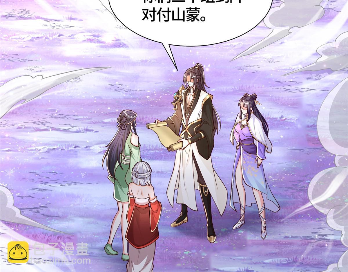 416 歪打正着29