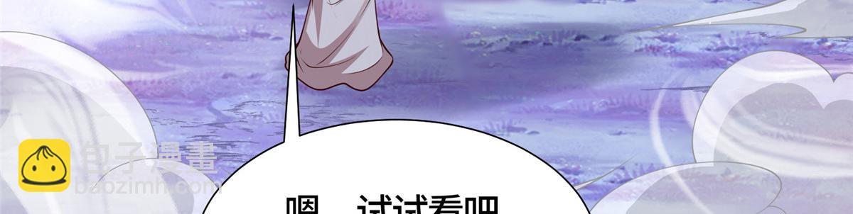 416 歪打正着30