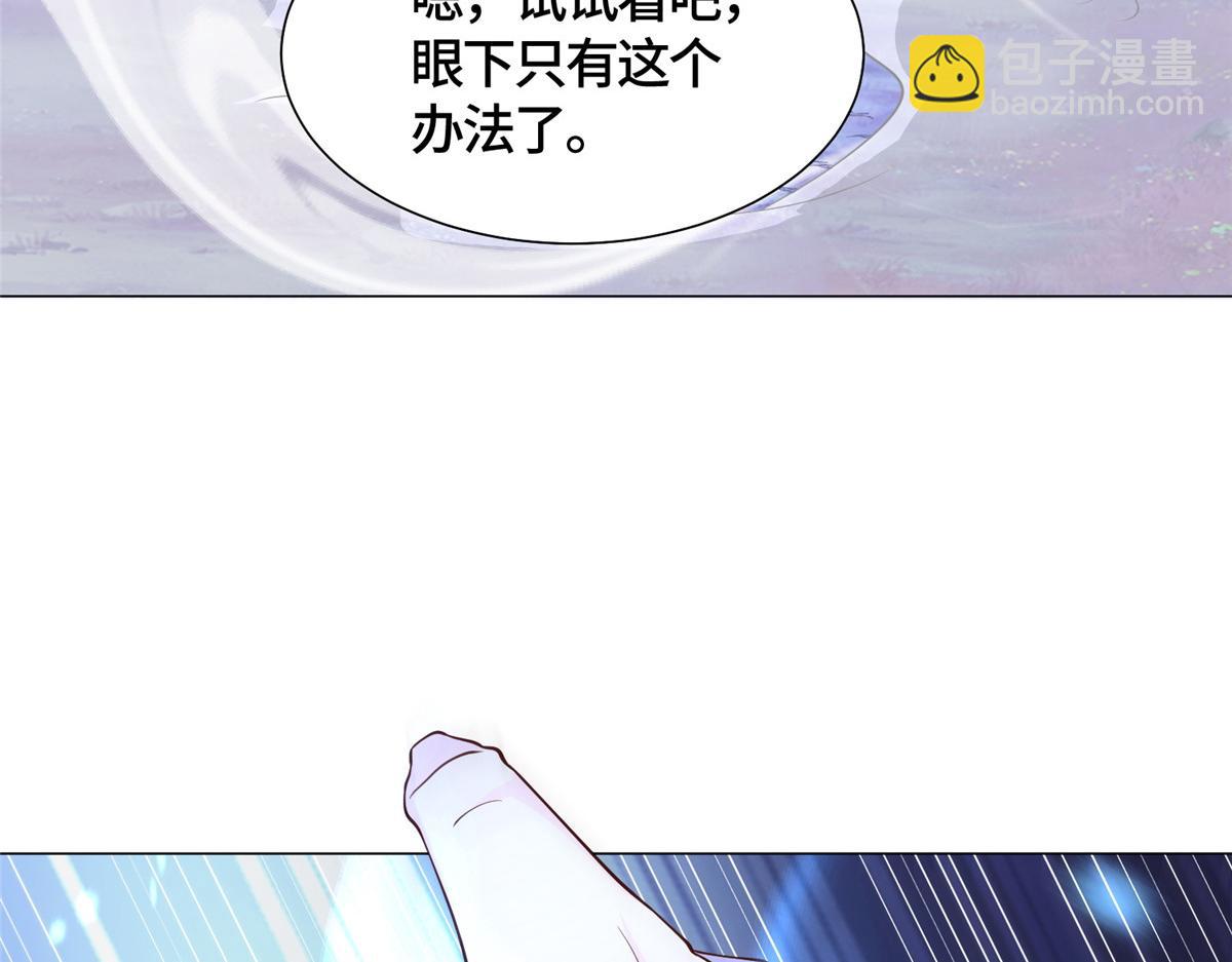 416 歪打正着31