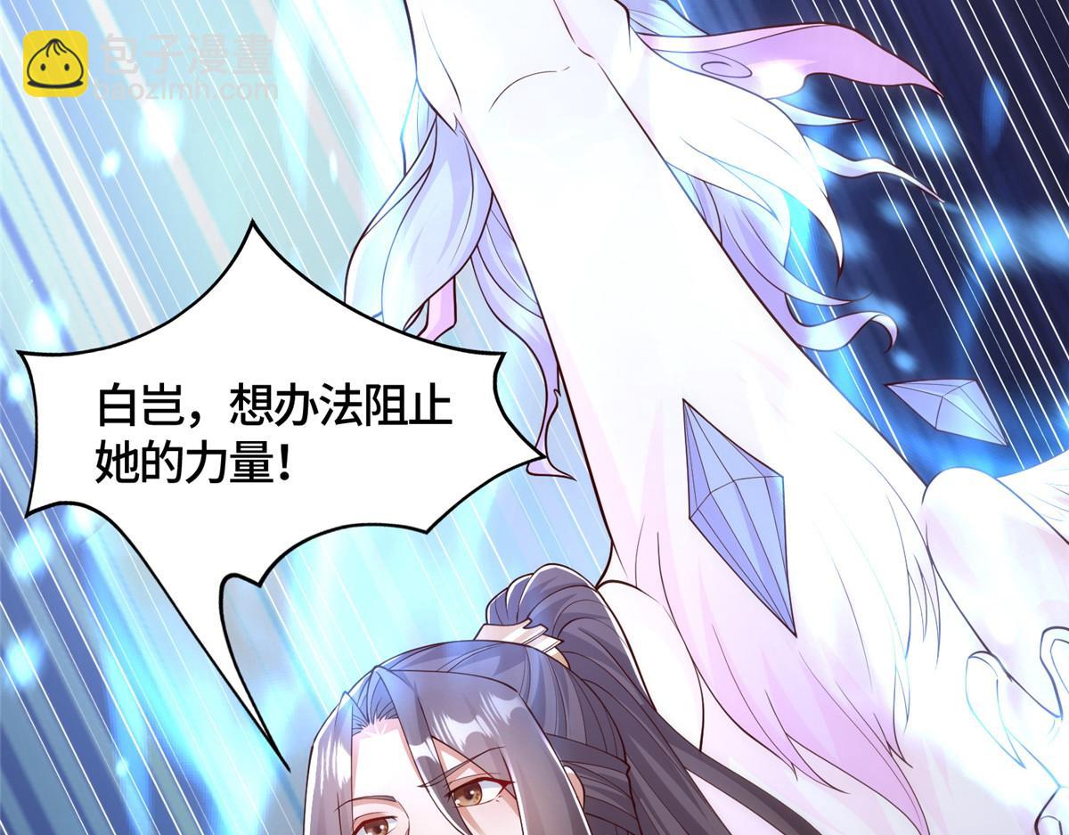 416 歪打正着32