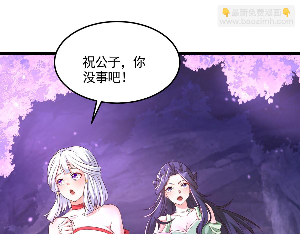 416 歪打正着4
