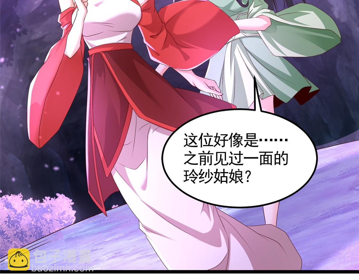416 歪打正着5