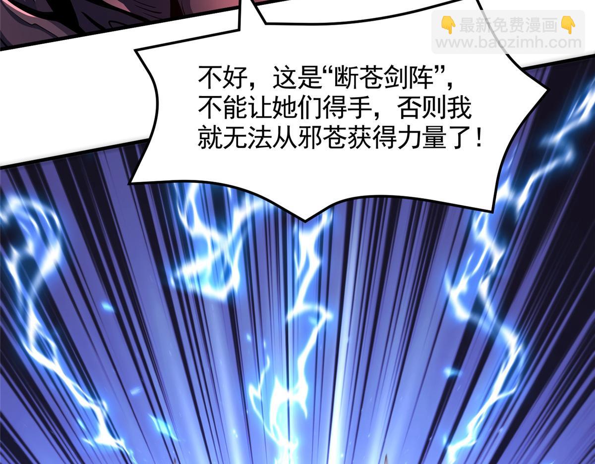 416 歪打正着54