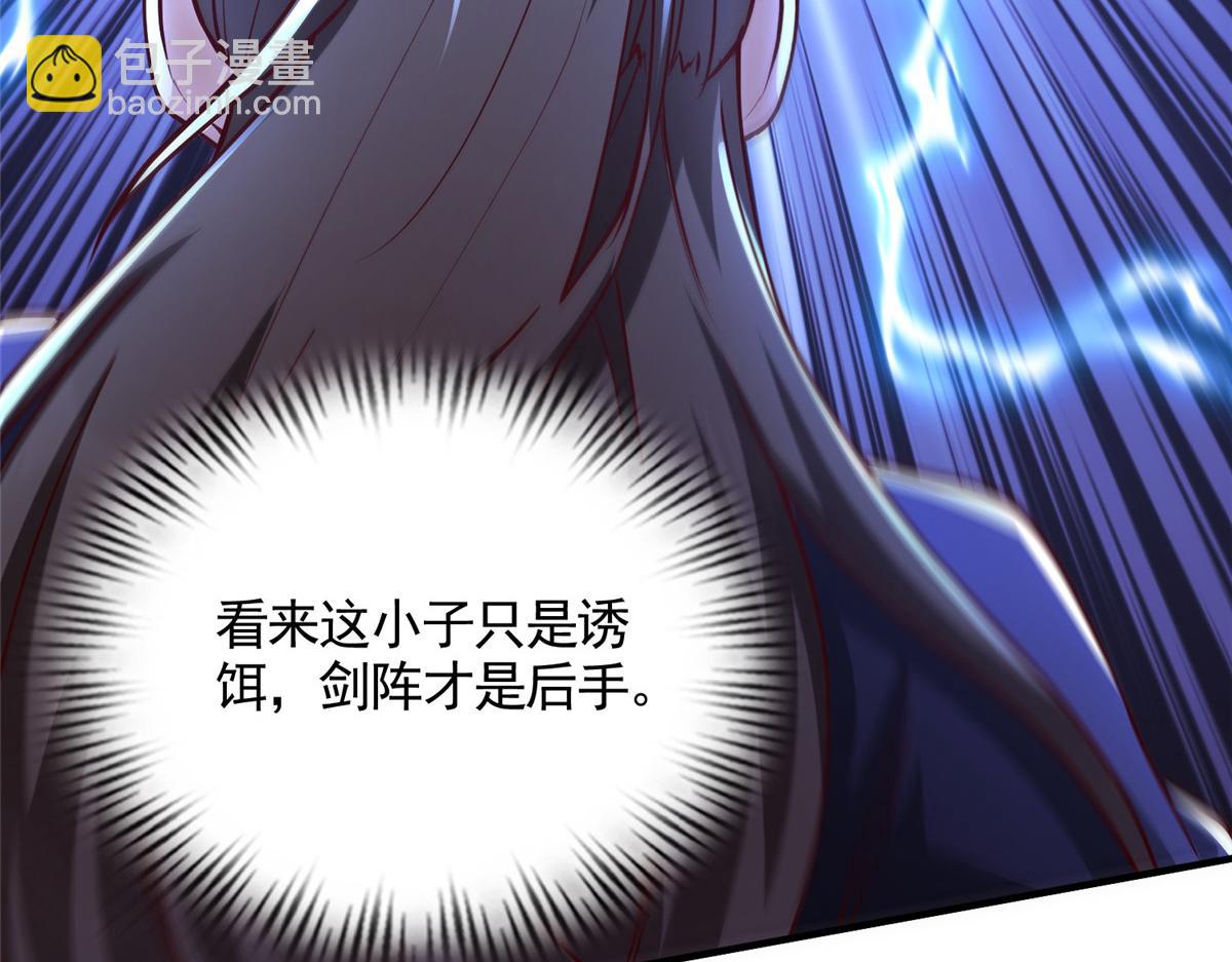 416 歪打正着57