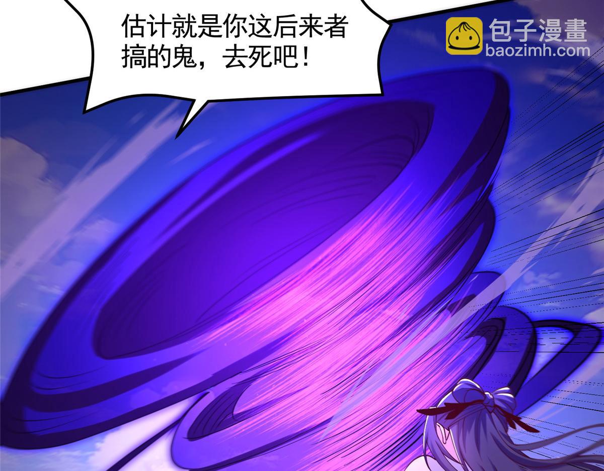416 歪打正着59