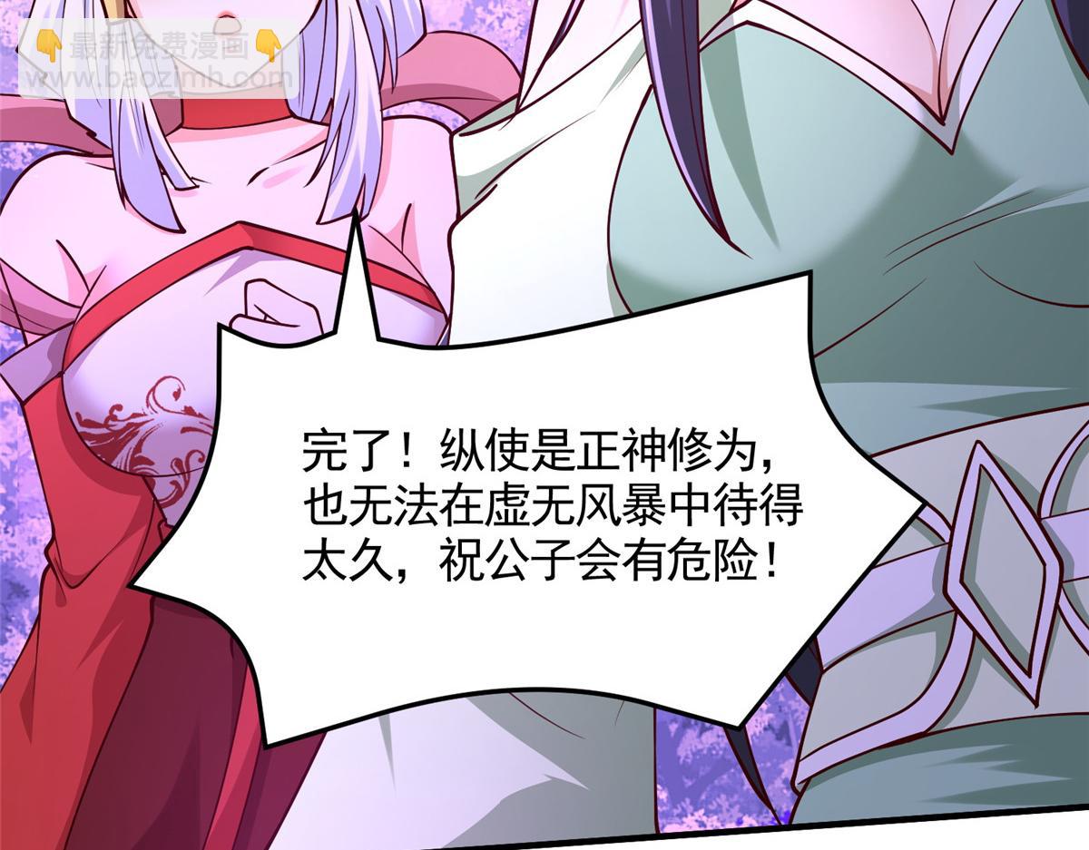 416 歪打正着69