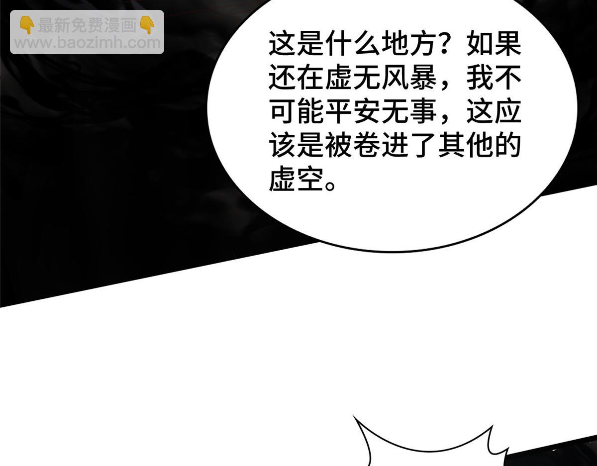 416 歪打正着78