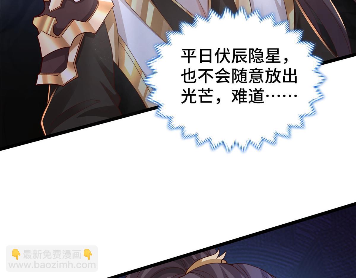 416 歪打正着81
