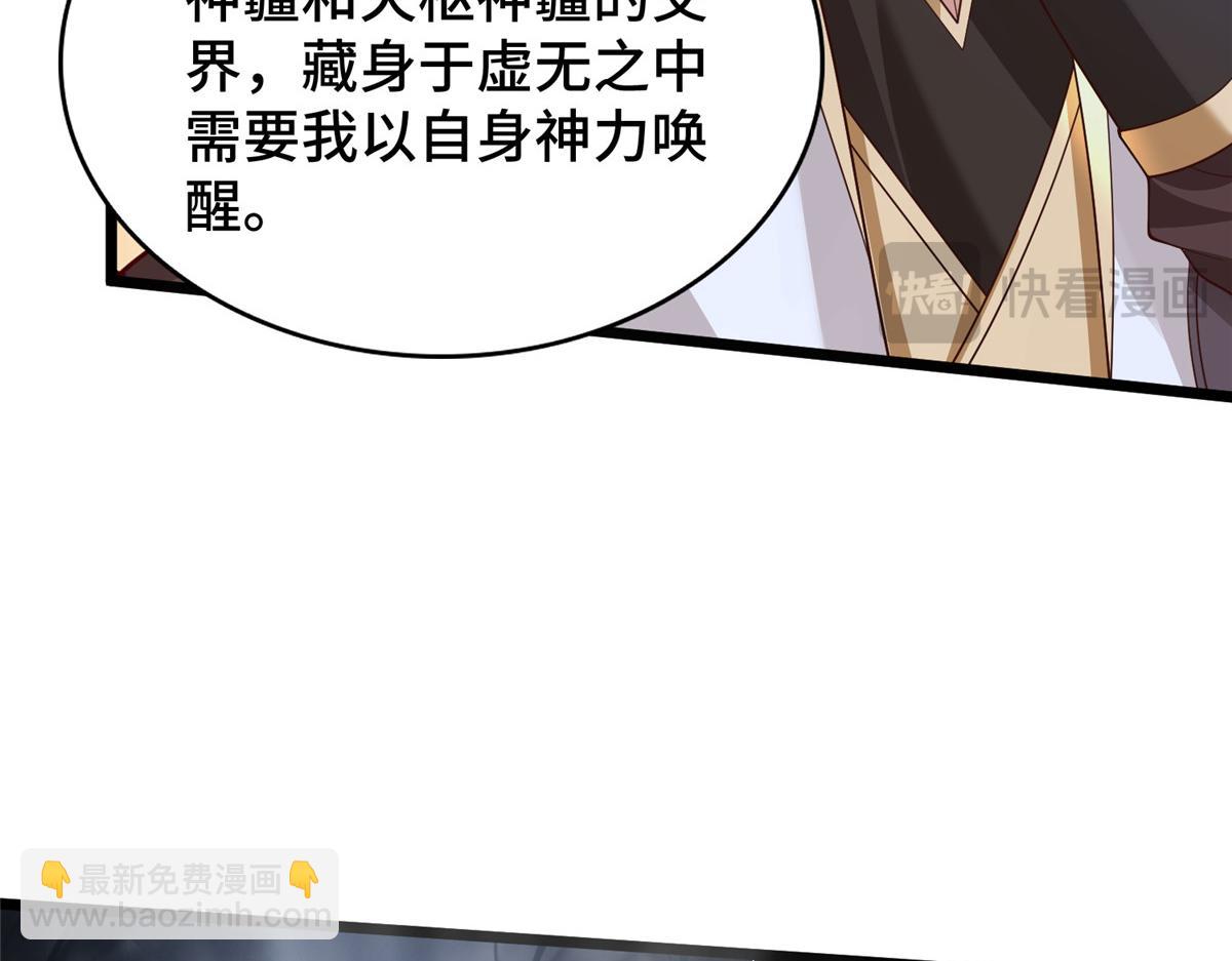 416 歪打正着84