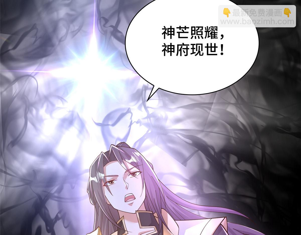 416 歪打正着86