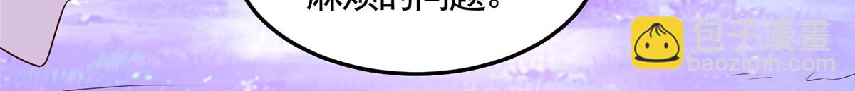 416 歪打正着9